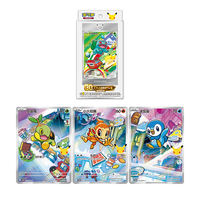 Coffret Cadeau 30ème Anniversaire Version Chinoise Charmander Bulbasaur Squirtle Cartes de Jeu en Papier Anime Haute Qualité