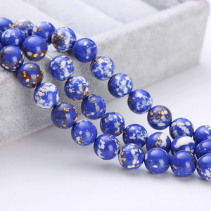 ลูกปัดพลอยธรรมชาติสำหรับทำเครื่องประดับ อาเกต สีเขียวและสีน้ำเงิน ขัดเงา ได้รับการรับรองจาก GIA-2276 - Product Image 6