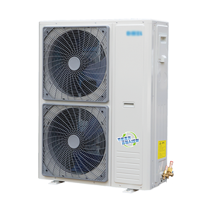 Giá Tốt Đơn Vị Ngưng Tụ Ngang Thổi Dmzl Máy Nén Giao Hàng Nhanh Chóng Chia Thiết Bị Bay Hơi Bảng Điều Khiển Cho Kho Lạnh - Product Image 3