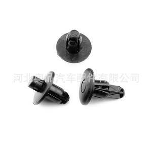 Hyundai Kia Auto Fastener <b>Clip</b> 86590 28000 PP Material For Fender <b>Bumper</b> Grille Repair Replacement - Product Image 4