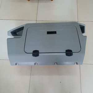 กล่องเก็บของในห้องโดยสารรถขุดฮุนได 73N6-21060 กล่องจัดระเบียบพลาสติกสำหรับรุ่น 215 225 455-7 - Product Image 1
