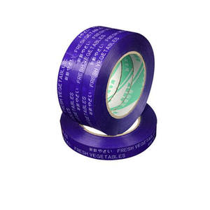 Cetakan Logo Kustom 12Mm X 50M Pita Penyegel Kantong Plastik Roti - Product Image 4