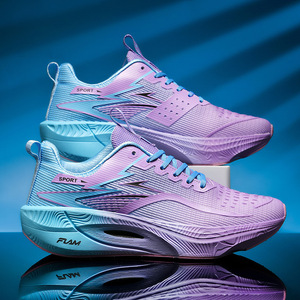 Chaussures de course professionnelles pour hommes, idéales pour le marathon, avec amorti, rebond et gel carbone respirant pour les sentiers d'automne - Product Image 2
