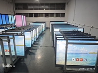 Mesin konferensi papan putih pintar interaktif 4K Touch semua dalam satu 65 75 86 98 inci pemasok OEM Panel LED elektronik