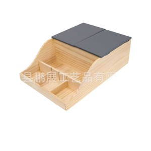 Wooden Remote <b>Control</b> Storage Box Flip Top Compartmentalized Solid Wood Sofa Organizer Rectangular <b>Standing</b> Type - Product Image 3