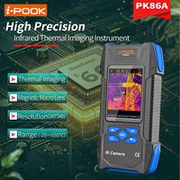 Caméra thermique infrarouge haute précision et haute performance I-POOK PK86A, sensibilité 50mk, résolution 384x288, 7 palettes de couleurs
