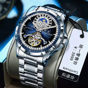 Montre mécanique automatique de luxe pour homme Louie Juelen, style business décontracté, en acier inoxydable, étanche, 42 mm, design lune et étoile - Product Image 1