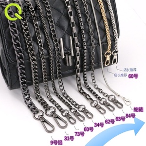 Bán Buôn Kim Loại Túi Xách Dây Chuyền Túi Xách Phụ Kiện Nhôm Túi Dây Chuyền Cho Purse Bag - Product Image 2