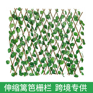 Clôture rétractable en plantes artificielles 100cm 200cm, couverture en lierre artificiel pour balcon et décoration de jardin - Product Image 5