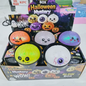 Boîte Mystère Halloween Fantôme Violet : Squishies Boulette, Boule Colorée, Jouet Sensoriel Anti-Stress en Forme de Pain Vapeur - Product Image 2
