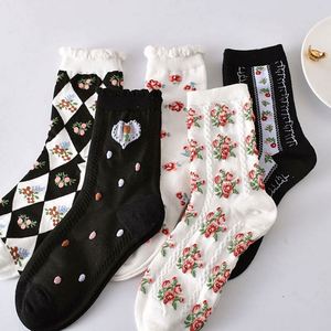 Cotton Autumn Winter Three Dimensional Relief Black White Womens <b>Socks</b> Mid Tube Fashion Korean <b>Socks</b> Women - Product Image 1