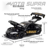 Modèle de voiture de sport en alliage métallique, emballage en boîte couleur, produit transfrontalier pour diffusion en direct sur AliExpress TikTok