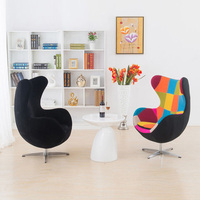 Fauteuil gonflable rotatif en forme d'œuf, mobilier de salon, fauteuil d'aviateur