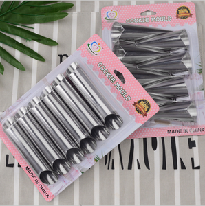 ชุดหัวตกแต่ง<span class=keywords><strong>ครีม</strong></span>,หลอดตกแต่งครัวซองต์ปลายสแตนเลสสำหรับตกแต่ง<span class=keywords><strong>เค้ก</strong></span> - Product Image 4