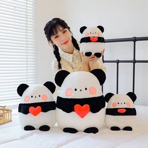 Oreiller en peluche personnalisé Kwaii Peluche <span class=keywords><strong>Panda</strong></span> Amour <span class=keywords><strong>Coeur</strong></span> Jouets en peluche Animal PP Coton rempli - Product Image 2