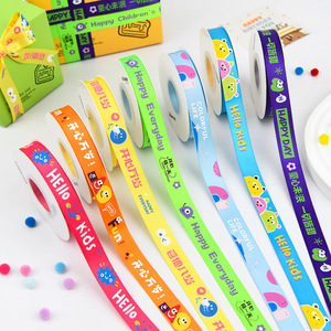 Nine-Colored Ribbon Childrens Satin Ribbon 6K640 Digital Printing Cute Cartoon Birthday Gift Packaging - Product Image 1