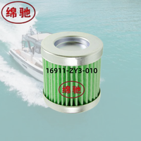 Filter Bahan Bakar Kapal Laut Berkualitas Tinggi Grosir 16911-ZY3-010 untuk Perahu Luar Papan (Outboard)