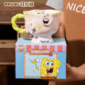 Tazas de Café y Leche de <span class=keywords><strong>Bob</strong></span> <span class=keywords><strong>Esponja</strong></span> con Asa para Uso Doméstico, Regalos, Fiestas y Vasos de Agua para Niños - Product Image 2