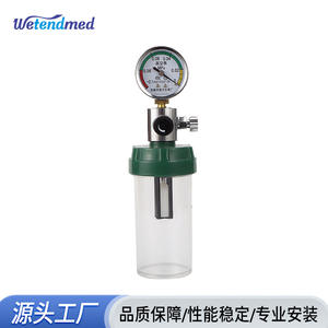 Appareils d'aspiration sous vide à pression négative médicaux intelligents fournis par le fabricant, collecte de liquide pulmonaire, pression négative de la salle de soins - Product Image 5