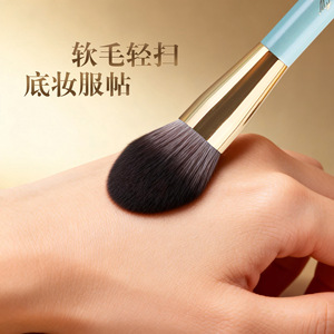 Cangzhou Makeup <b>Brush</b> Set 14-Piece Synthetic Hair Wooden Handle Complete Kit For Foundation Application - Product Image 3