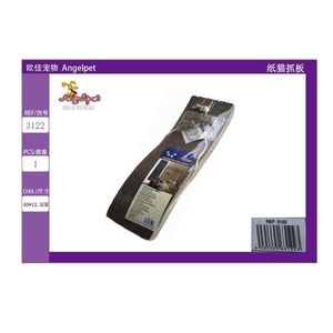 Tiragraffi Premium in Carta per Gatti, Albero Interattivo per l'Intrattenimento Felino - Product Image 3