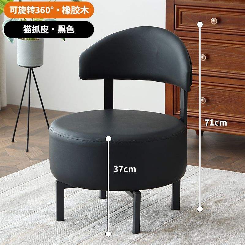 Silla giratoria de 360 ​​grados - [Negro]