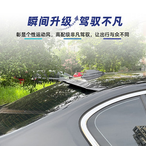 สปอยเลอร์หลังทรงปีก BMW วัสดุ ABS สีดำเงา ลายคาร์บอนไฟเบอร์ สำหรับรถยนต์ซีรีส์ 5 รุ่น G30 F90 M5 ปี 2017-2023 - Product Image 3