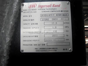 Compresor de Aire de Tornillo Rotatorio Industrial de Servicio Pesado <span class=keywords><strong>Ingersoll</strong></span> <span class=keywords><strong>Rand</strong></span> 90/110/132/160/<span class=keywords><strong>185</strong></span>/200/250 kW 120/150/180/215/250/270/350 HP - Product Image 4