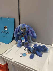 Jellycat <span class=keywords><strong>Hopper</strong></span> <span class=keywords><strong>Bunny</strong></span> Edición Limitada Espacial, Conejo de Peluche con Degradado Nebulosa, Suave al Tacto como una Nube, Regalo para Niñas, Venta al Por Mayor - Product Image 3