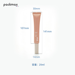 Custom silicone <b>eye</b> cream/lip gloss tube — 15ml PE cosmetic packaging, 19mm diameter slant nozzle tube - Product Image 6