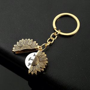 Porte-clés personnalisable en alliage de zinc motif tournesol, gravé au laser, cadeau fantaisie, porte-clés vierge personnalisé pour la fête des Pères ou de la Mère - Product Image 1