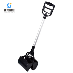 Ramasse-crottes pour chiens de 28 pouces avec manche long, pelle à crottes portable pour chiens avec une résistance élevée et durable pour l'élimination des déchets d'animaux - Product Image 1