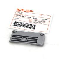 Plaque à aiguilles Siruba C858K pour Machine à coudre, pièces de rechange pour machines à coudre, accessoires de couture vêtements, E5364KL, 1 pièce