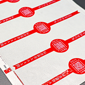 Custom Printing Security RFID Sticker Label Anti-Counterfeiting <strong>Authenticity</strong> Apply for Clothes, Digital Device - Product Image 6