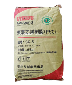 Erdos Merk Sg5 Maagdelijke Pvc Hars Poeder Cas Nr. 9002-86-2 - Product Image 1