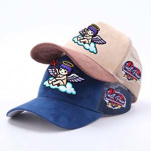 Gorra de béisbol de malla unisex personalizada con tu propio logo, parche bordado, estampado en relieve, 5 paneles, de gamuza, estilo camionero, para hip hop y actividades al aire libre. - Product Image 5