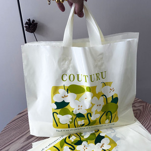Bolsas de Plástico al por Mayor de 45*35cm con Logotipo, Bolsas de Regalo para Ropa, Zapatos y Prendas de Mujer, Disponibles en Stock - Product Image 2