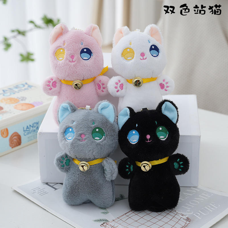 Cute Cartoon Peluches Al Por Mayor Plush Cat Keychain Toy
