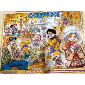 Shonen Jump Semanal N.° 52 de 2025, Libro de la Serie de Manga Semanal Japonesa - Product Image 2