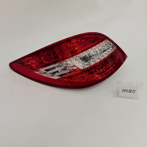 Feux arrière LED de remplacement pour Mercedes-Benz Classe R W251, gauche et droite - Product Image 1