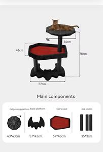 Tek bir üründe Cadılar Bayramı kedi tırmanma çerçevesi, kedi yatağı ve kedi ağacı. Evde kullanım için kedi zıplama platformu, çok yer kaplamaz. - Product Image 2
