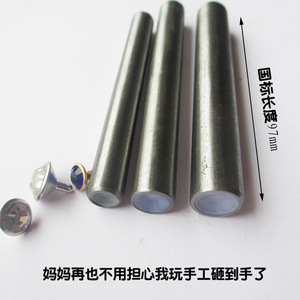 Tubular Drill Bits With Adhesive Protection For Rhinestone Clothing Accessories Manual Installation Tools 4 Heads Iron Material - Product Image 4