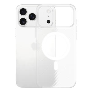 Funda de teléfono de succión magnética genuina <span class=keywords><strong>con</strong></span> textura diagonal y diseño ondulado de PP ultrafino de lujo para <span class=keywords><strong>iPhone</strong></span> 17 Air Pro Max - Product Image 6