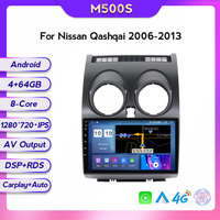 Mekede — lecteur DVD pour Nissan Qashqai, système stéréo, radio vidéo AM, FM, WIFI 4G, Android 11, 2006-2013