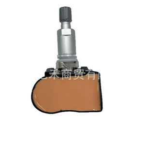 Tire Pressure Sensor 52933-A5000 For Hyundai Kia External <b>Tpms</b> Sensor - Product Image 1