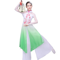 Mhw744 Costumes de danse classique robe chinoise Art Test Costumes de danse corps rime jupe changer progressivement élégant vêtements pour femmes