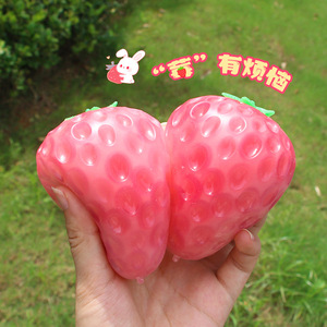 Botu Simulated Color-changing Discolored Strawberries Squeeze Toy Sensory Pinch Decompression Toy <b>Fidget</b> Toy Kids Tricky - Product Image 5