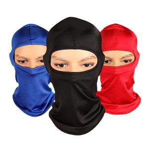 Sonnenschutz Männer Motorrad Fahrrad helm Inner Liner Gesichts schutz Ski maske Sturmhaube Skimask - Product Image 1