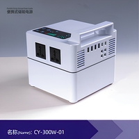 Station d'alimentation portable 300W 4S au phosphate de fer lithium 12,8V avec onduleur à onde sinusoïdale pure, démarreur de batterie, recharge sans fil et compatible solaire