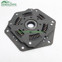 Plaque d'amortissement d'embrayage de transmission C30, nouvel amortisseur pour Lifan X60